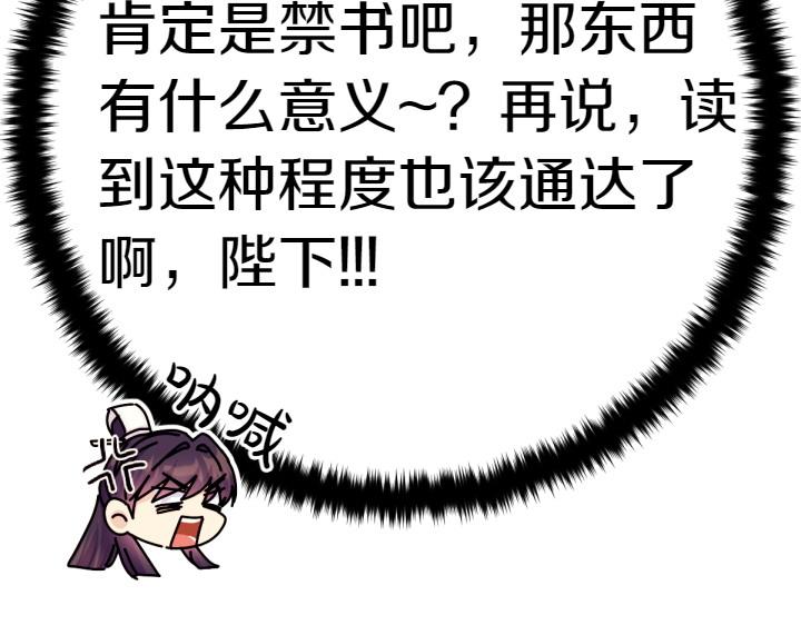 第 148 页