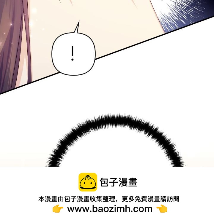 第 150 页