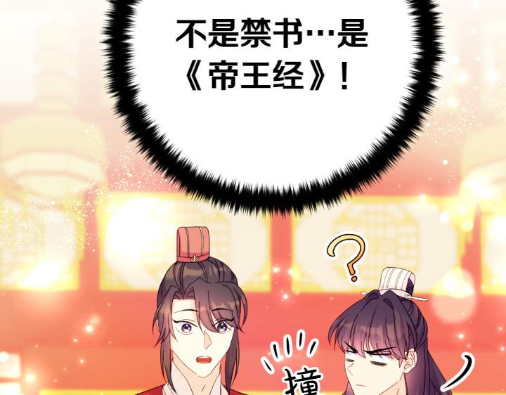 第 151 页