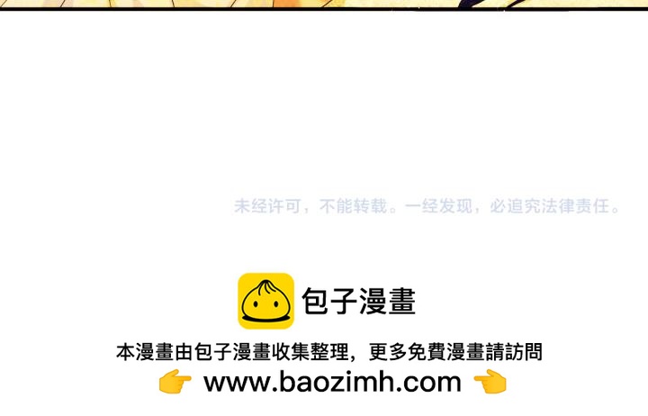 第 154 页