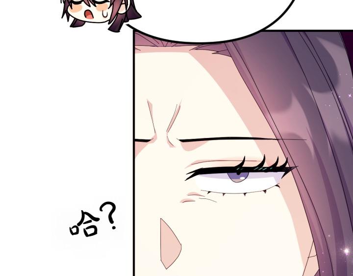 第 94 页