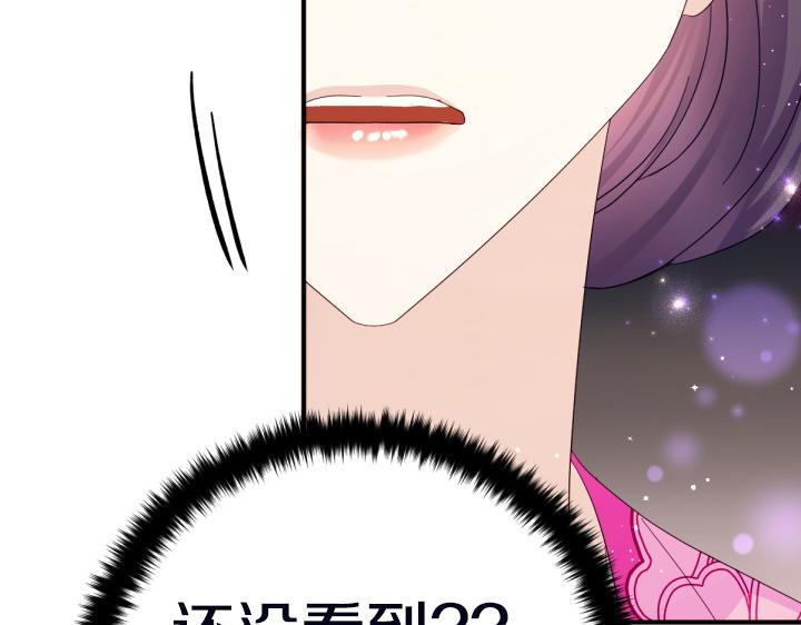 第 95 页