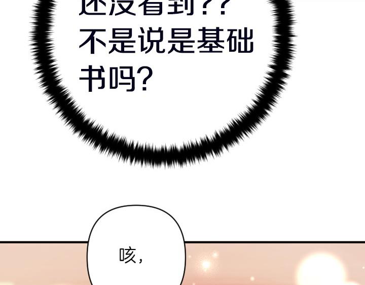 第 96 页