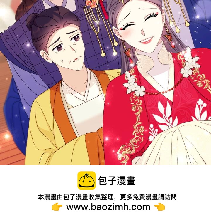 第 100 页