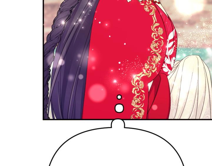第 104 页