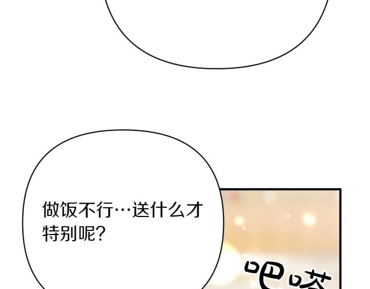 第 118 页