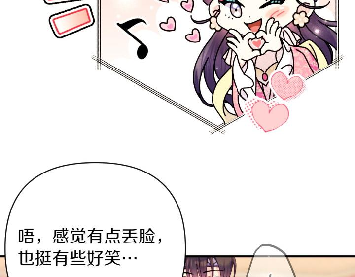 第 122 页