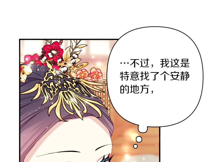 第 125 页