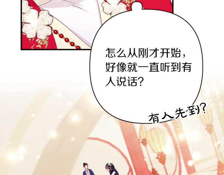 第 127 页
