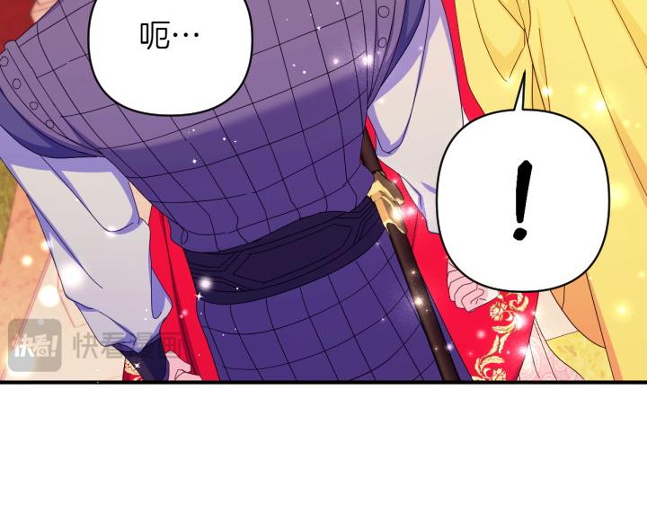 第 130 页