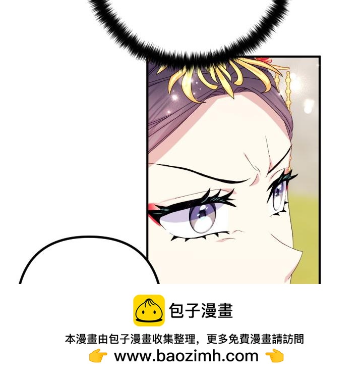 第 134 页
