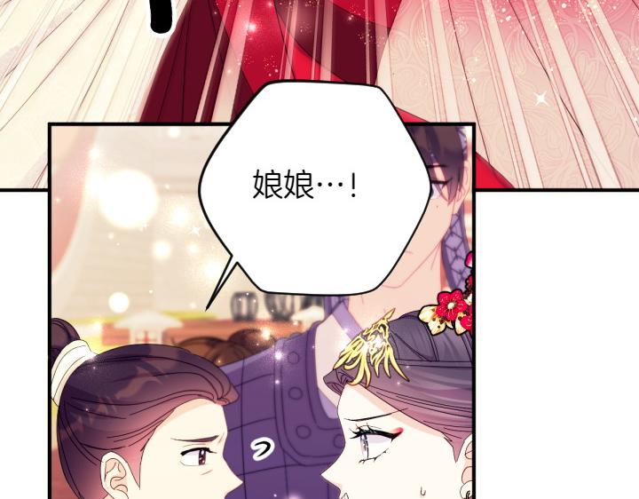 第 141 页