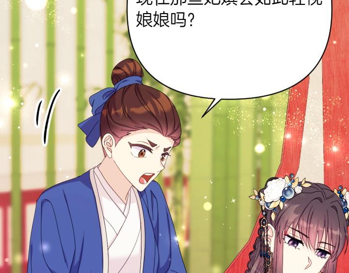 第 145 页
