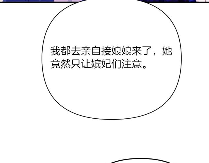 第 147 页