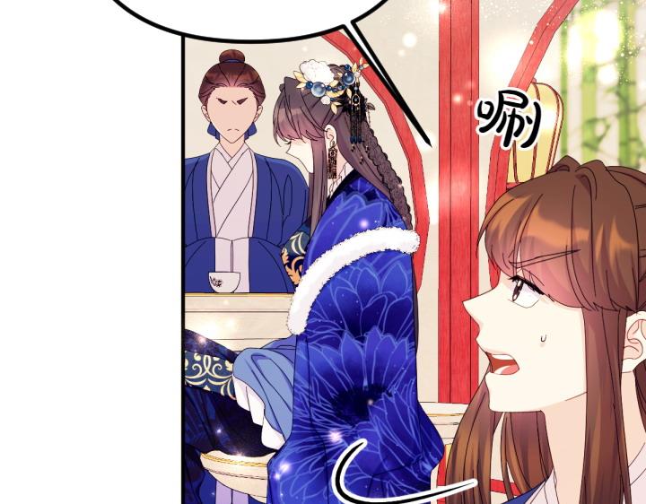 第 151 页