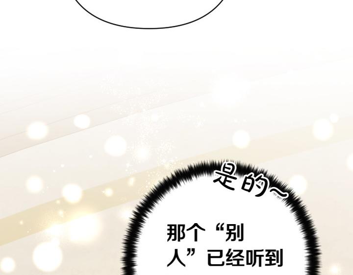 第 153 页
