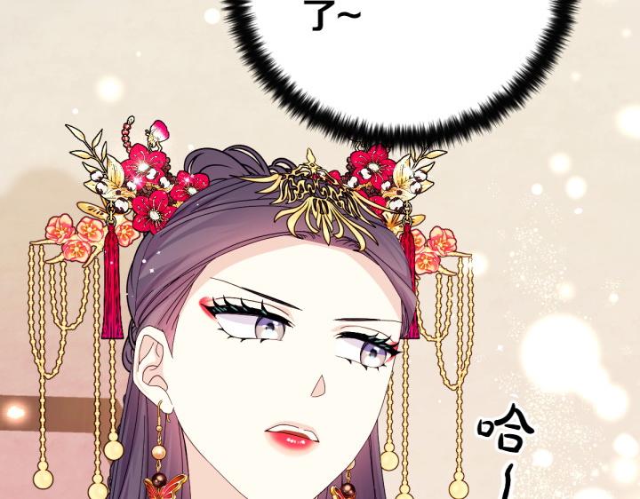 第 154 页