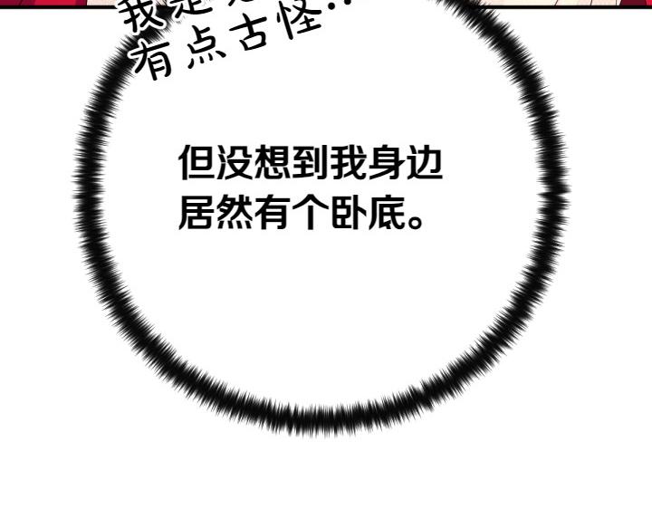 第 157 页