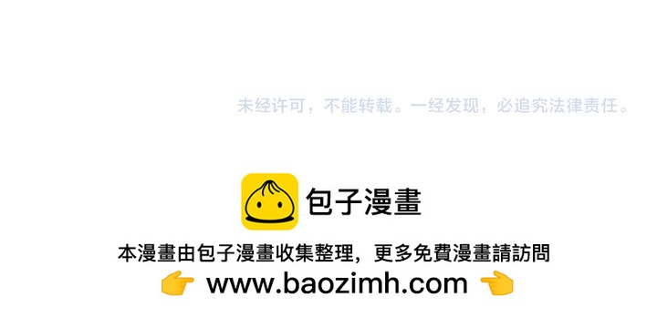 第 158 页