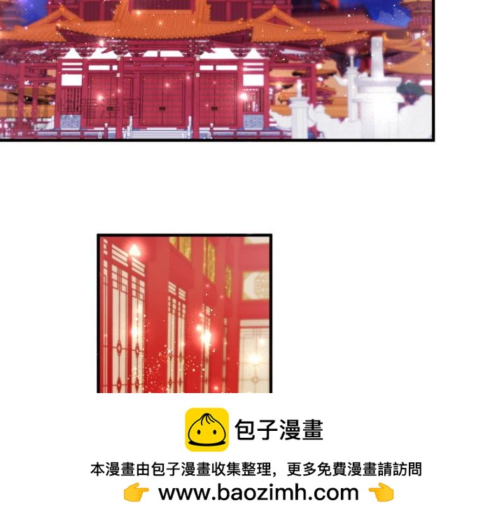 第 100 页