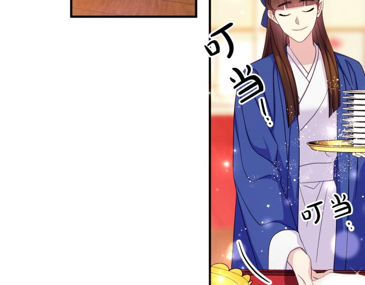 第 102 页