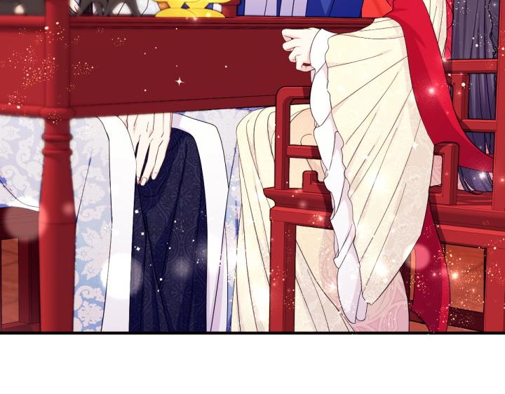 第 105 页
