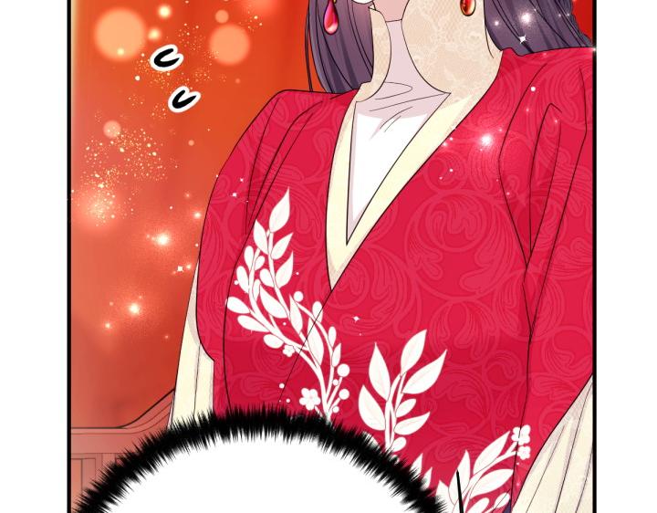 第 110 页