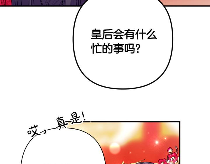 第 115 页