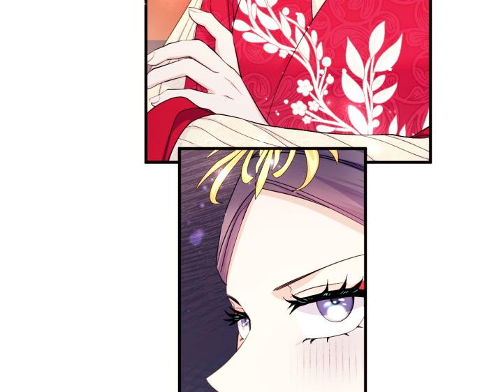 第 117 页