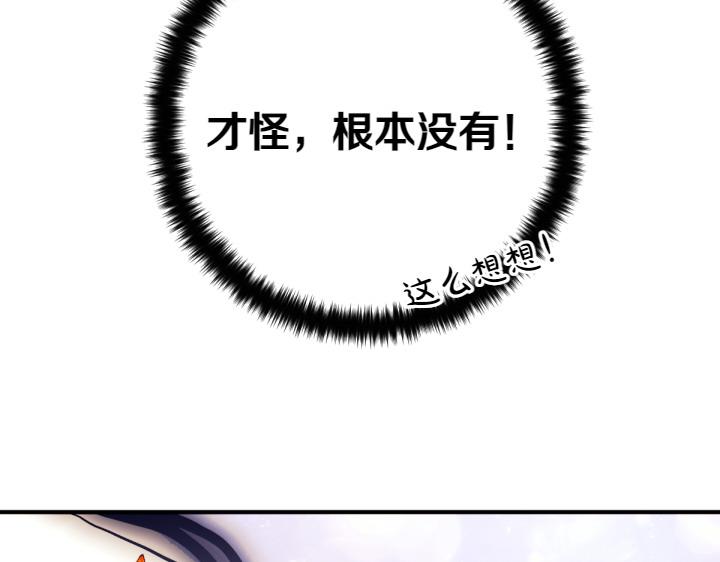 第 119 页