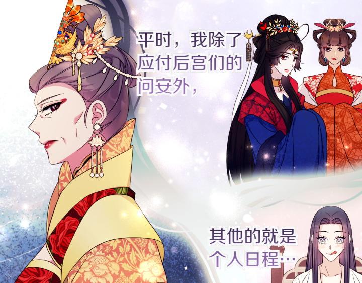 第 120 页