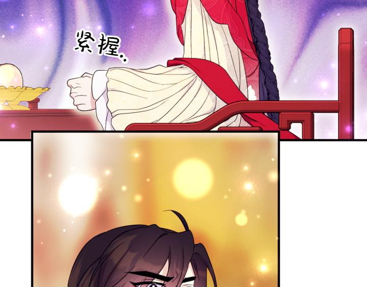 第 122 页