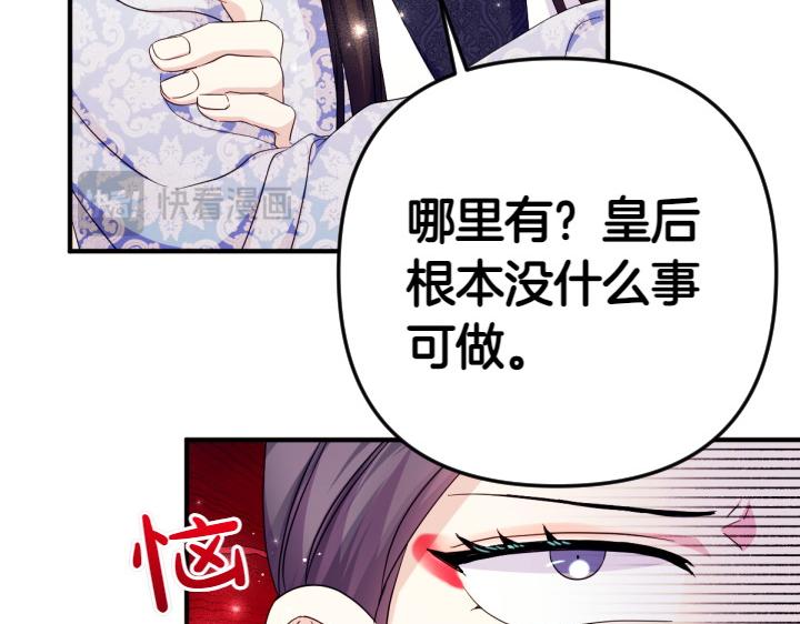 第 124 页