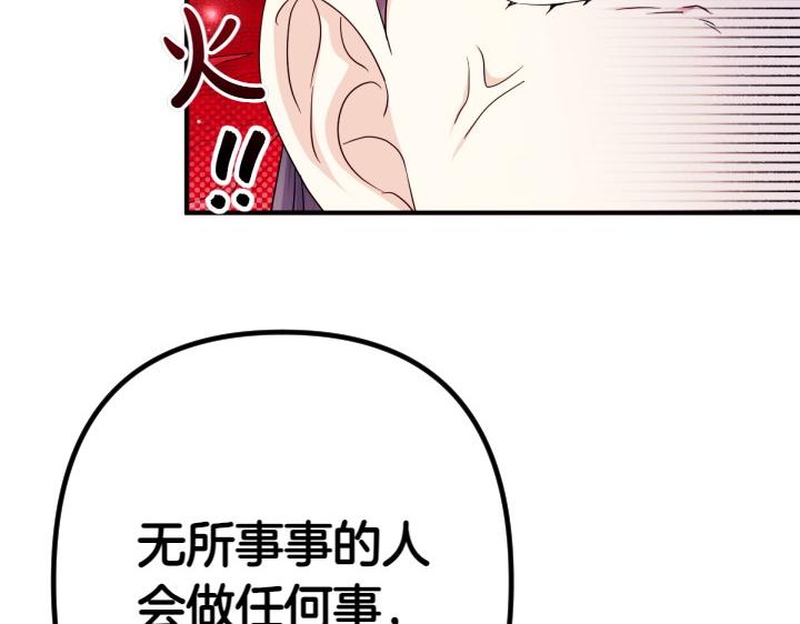 第 125 页