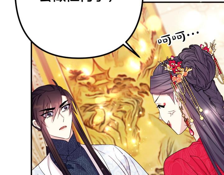 第 126 页