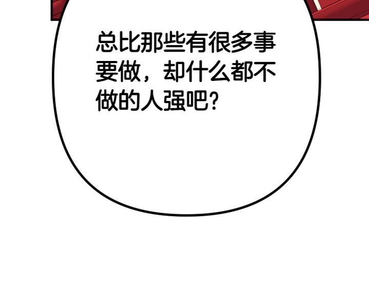 第 128 页