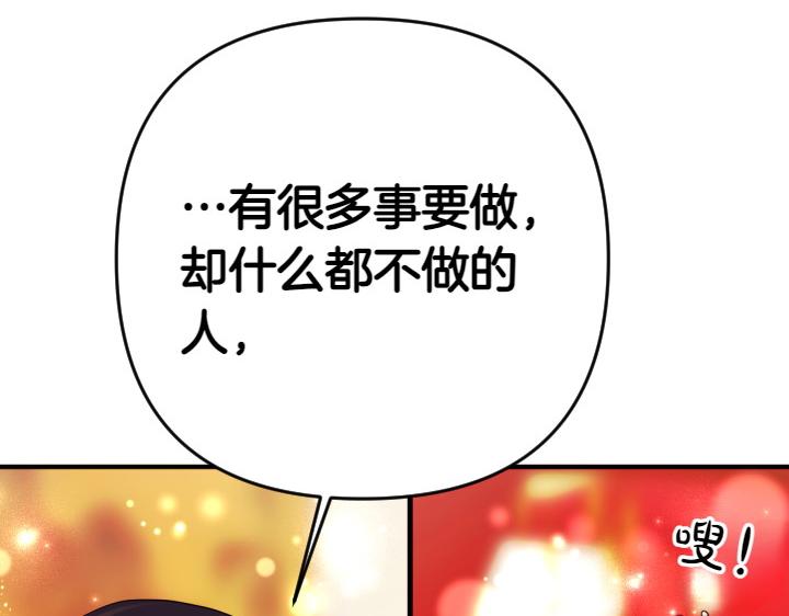 第 129 页