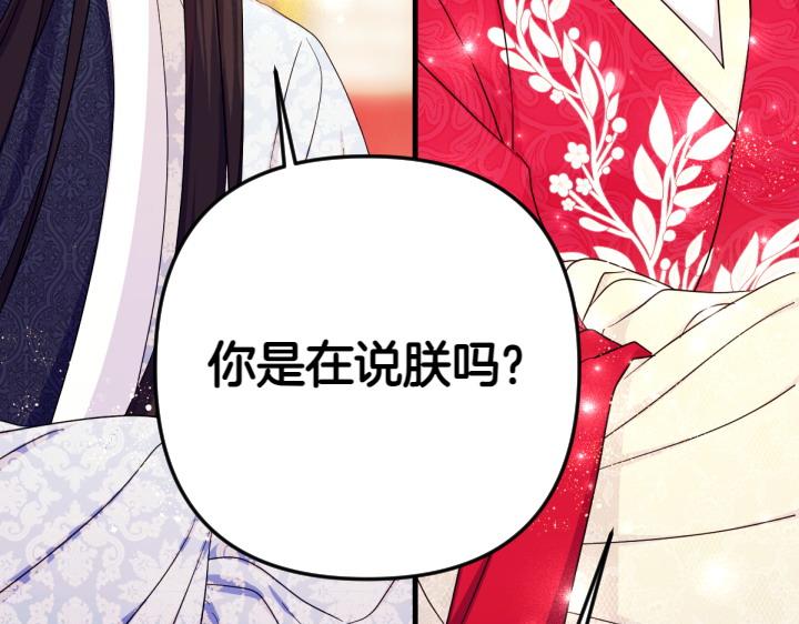 第 131 页