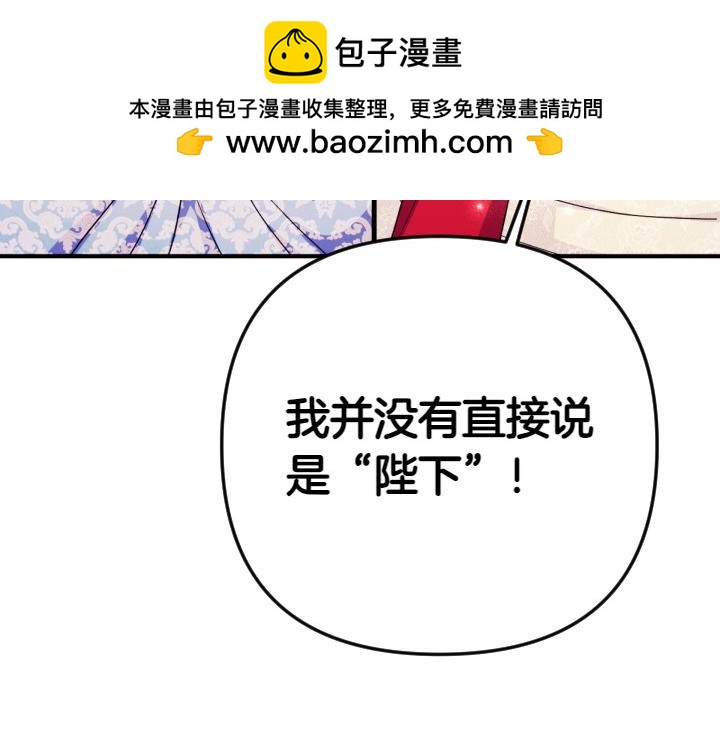 第 132 页