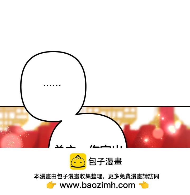 第 134 页