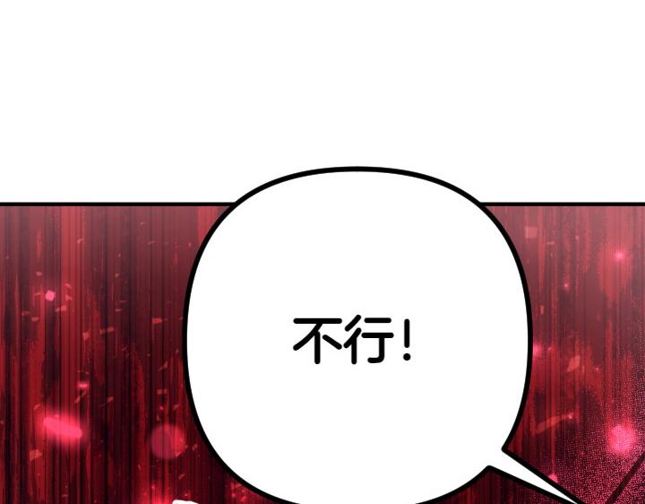 第 137 页