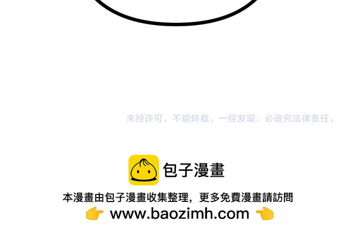 第 141 页