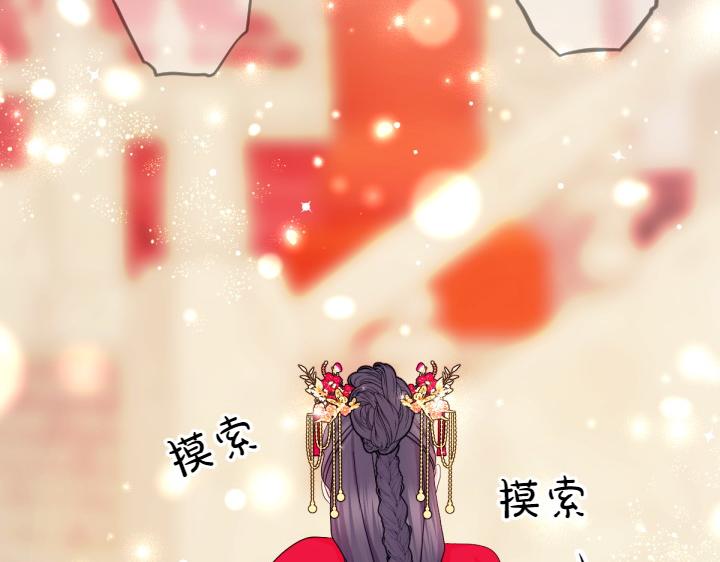 第 92 页