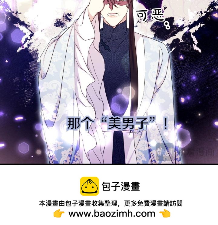 第 100 页