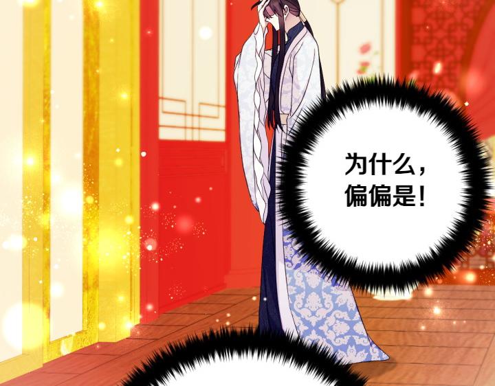 第 103 页