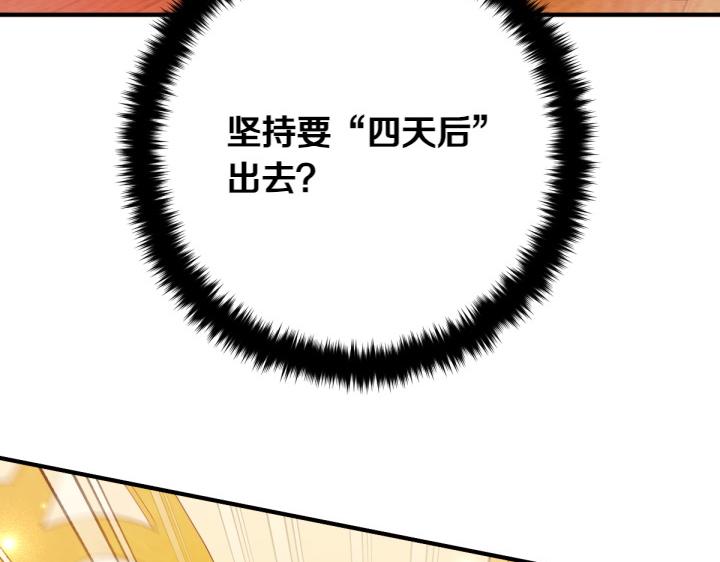 第 104 页