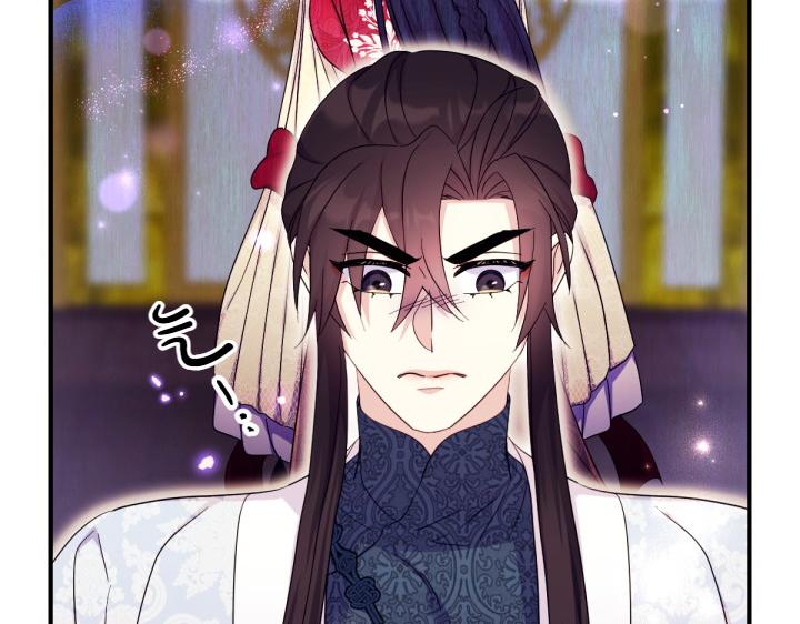 第 109 页