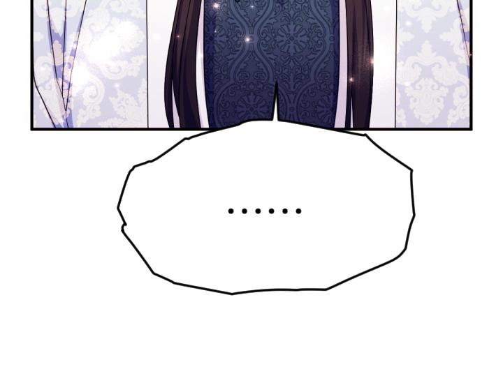 第 110 页