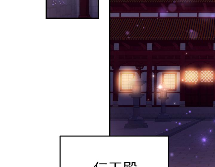 第 114 页