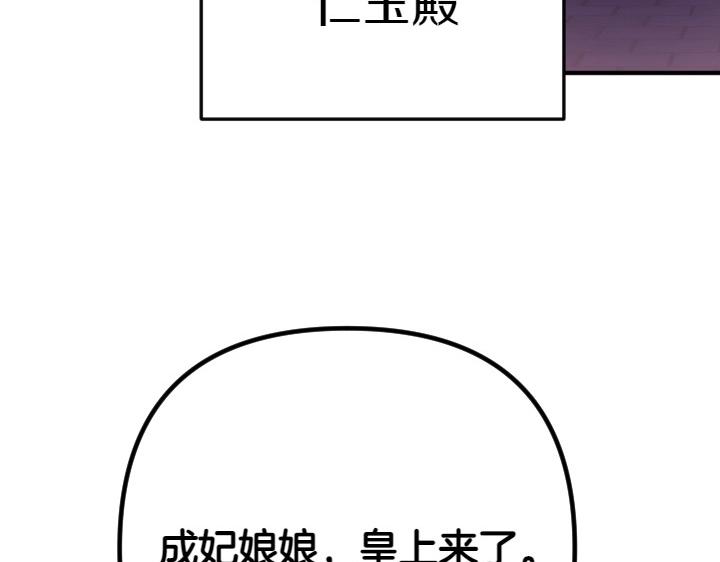 第 115 页